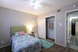 8100 N Mopac Expy - Photo 23