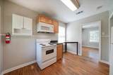 1732 Watterson Rd - Photo 9
