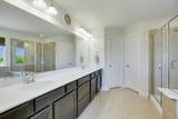 112 Methodius Dr - Photo 13