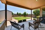 112 Methodius Dr - Photo 19