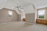280 Hannah Dr - Photo 22