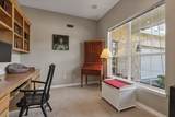 280 Hannah Dr - Photo 6