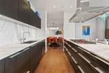 210 Lavaca St - Photo 9