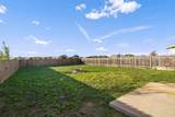 313 Drystone Trl - Photo 25