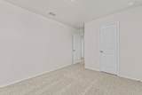 110 Kendall Ln - Photo 12