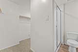 110 Kendall Ln - Photo 29
