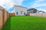 110 Kendall Ln - Photo 37