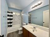 1705 Westminster Way - Photo 12