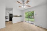 1306 Violet Ave - Photo 17