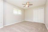 5505 Pendleton Ln - Photo 15