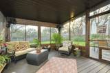 109 Spring Dr - Photo 8