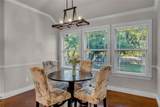 252 Sunday Dr - Photo 12