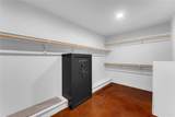 252 Sunday Dr - Photo 17
