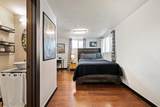 110 Lakewood Dr - Photo 13