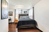 110 Lakewood Dr - Photo 14