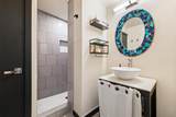110 Lakewood Dr - Photo 17