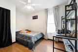 110 Lakewood Dr - Photo 18