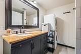 110 Lakewood Dr - Photo 21