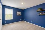 207 Otter Rd - Photo 19