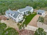 1958 Paradise Pkwy - Photo 4