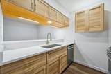 7801 Shoal Creek Blvd - Photo 10