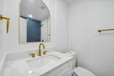 7801 Shoal Creek Blvd - Photo 16