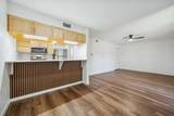 7801 Shoal Creek Blvd - Photo 8