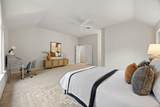 11203 Andenwood Dr - Photo 16