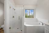 11203 Andenwood Dr - Photo 18