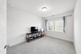 200 Ashmore Ln - Photo 28