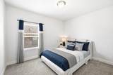 200 Ashmore Ln - Photo 30