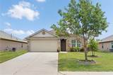 256 Alpha St - Photo 1