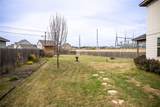 661 Cinnamon Teal Ln - Photo 16