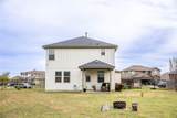 661 Cinnamon Teal Ln - Photo 18