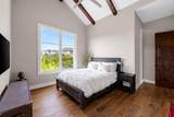 12109 Musket Rim St - Photo 27