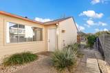 8403 Ardash Ln - Photo 18