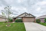 2909 Centrum Dr - Photo 2