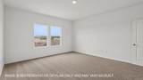 291 Palestine Trl - Photo 25