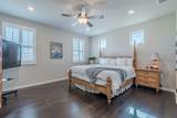 344 Dancing Oak Ln - Photo 16
