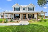 2454 Mckinney Loop - Photo 4