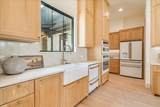 1731 Nature View Loop - Photo 11
