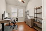 20409 Dustin Ln - Photo 15