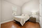 20409 Dustin Ln - Photo 23