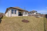 20409 Dustin Ln - Photo 33