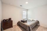 190 Frogmore Loop - Photo 23