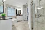 204 Maxwell Way - Photo 14