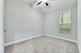 204 Maxwell Way - Photo 15