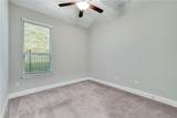 204 Maxwell Way - Photo 17