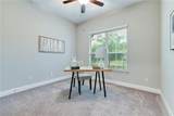 204 Maxwell Way - Photo 20