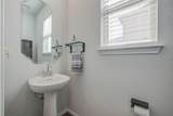 272 Blooming Trl - Photo 18